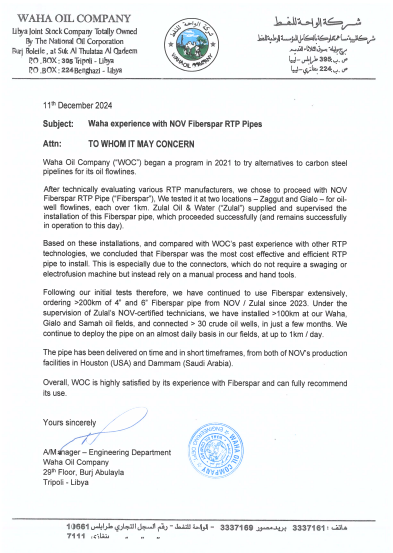 This image for Image Layouts addon