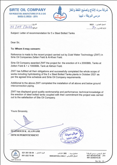 This image for Image Layouts addon