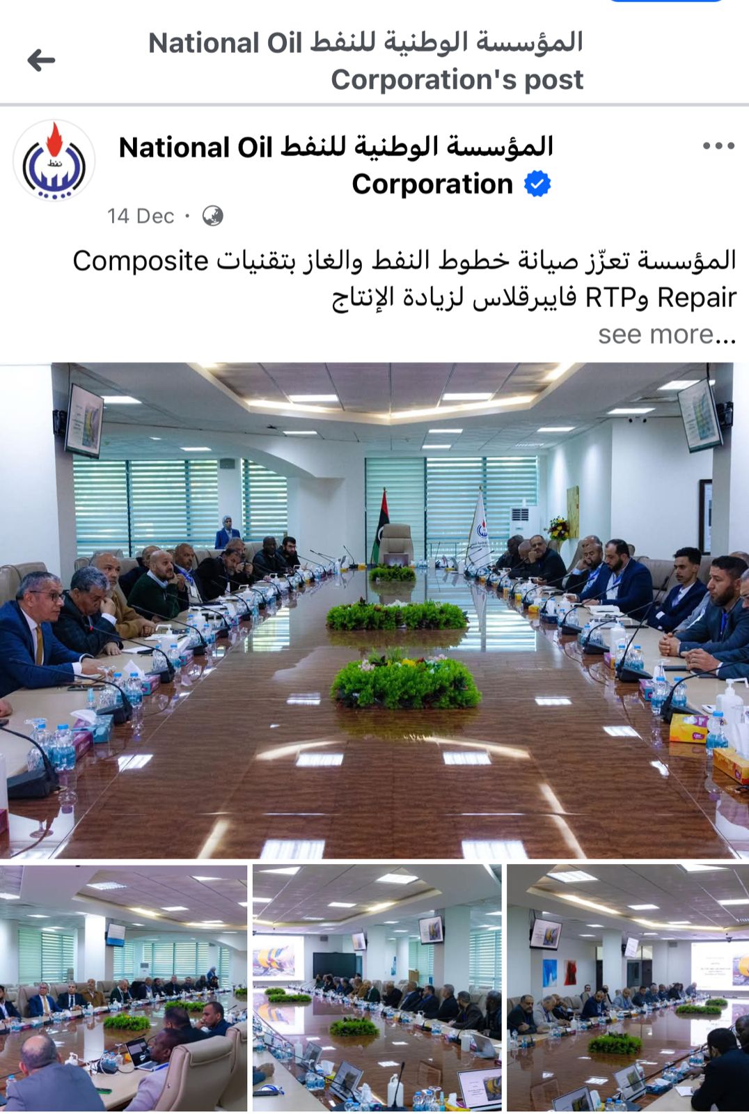 This image for Image Layouts addon